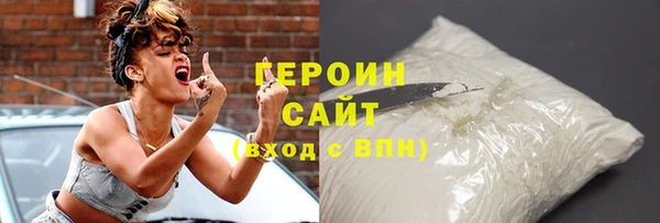 кокаин колумбия Елизово